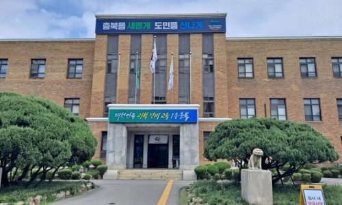 (주)에프알디 이미지