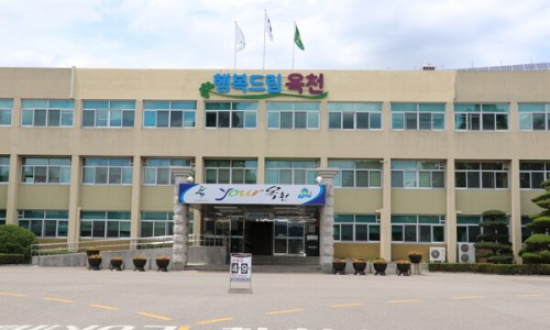 이원축산 이미지
