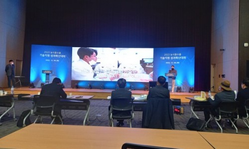 락희푸드 이미지