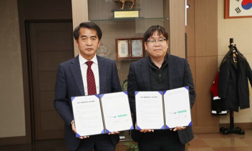 (주)기반 이미지
