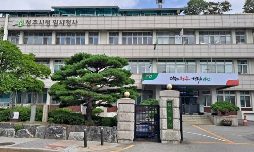충청여인숙 이미지