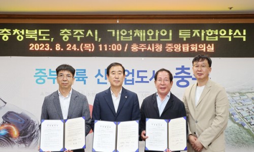 은성팩 이미지