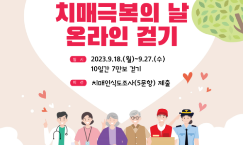 영동미디어 이미지