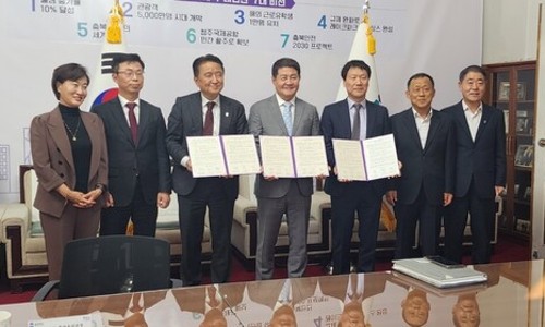 영신쿼츠(주) 이미지
