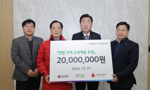 충북사 이미지