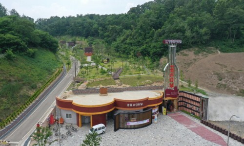 (주)영동환경 이미지