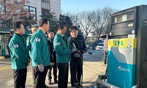 남이가스충전소 이미지