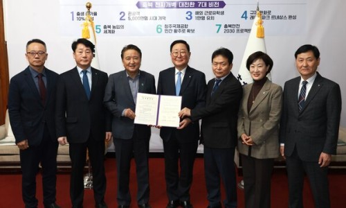 (주)센트럴팩토리 이미지