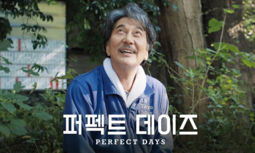 필름더데이즈 이미지