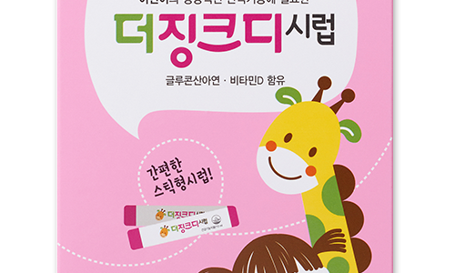 지엠키즈 이미지