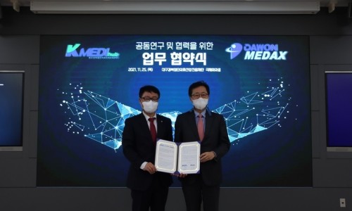 다원산업 이미지