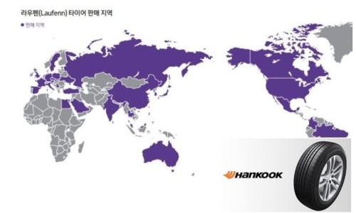 구루테크놀로지 이미지