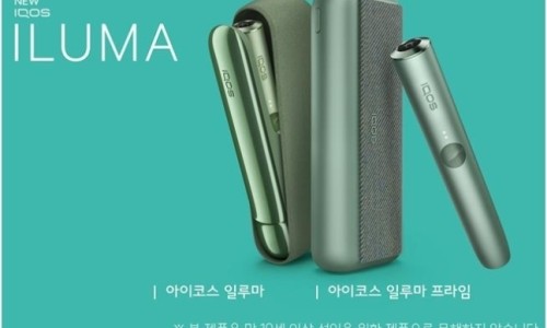 한아름전자 이미지
