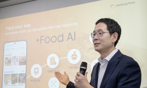 푸드삼성 이미지