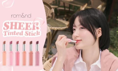 현지화장품 이미지