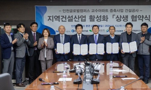 (주)대한산업기계 이미지