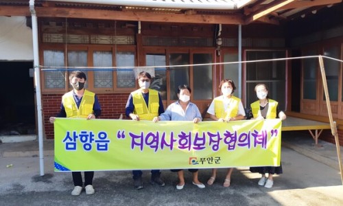 (유)대건냉동이엔씨 이미지