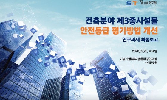 더레이아웃 이미지