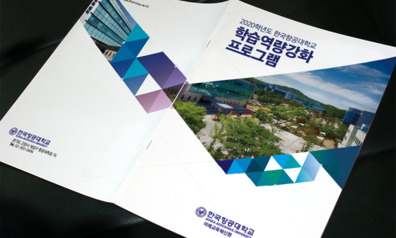 더레이아웃 이미지