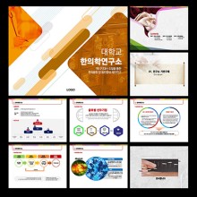 더레이아웃 이미지