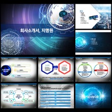 더레이아웃 이미지
