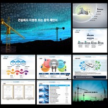 더레이아웃 이미지
