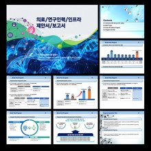 더레이아웃 이미지