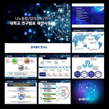 더레이아웃 이미지
