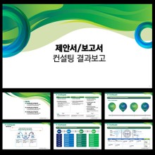 더레이아웃 이미지