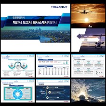 더레이아웃 이미지