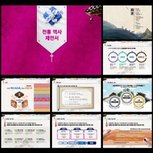 더레이아웃 이미지
