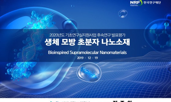 더레이아웃 이미지
