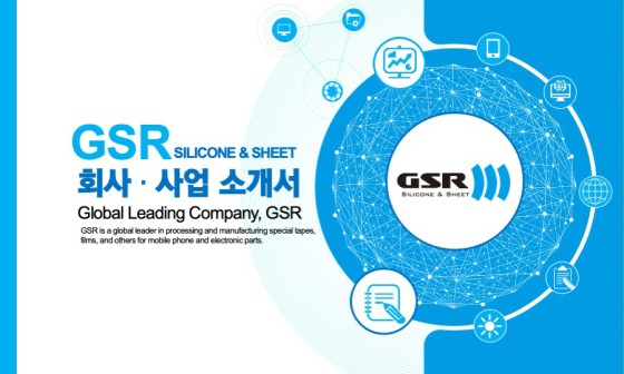 더레이아웃 이미지