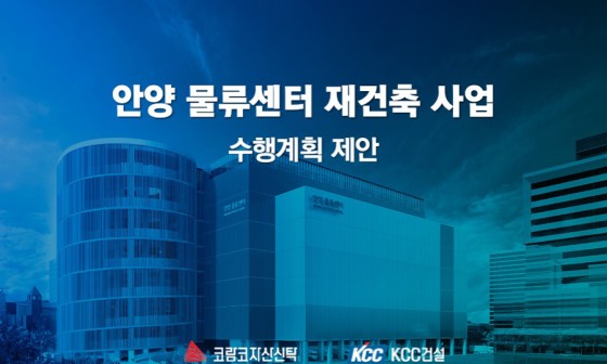 더레이아웃 이미지
