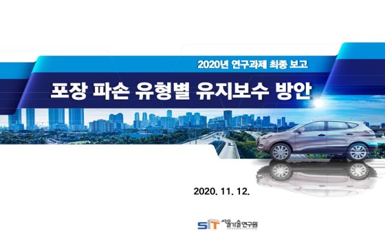 더레이아웃 이미지