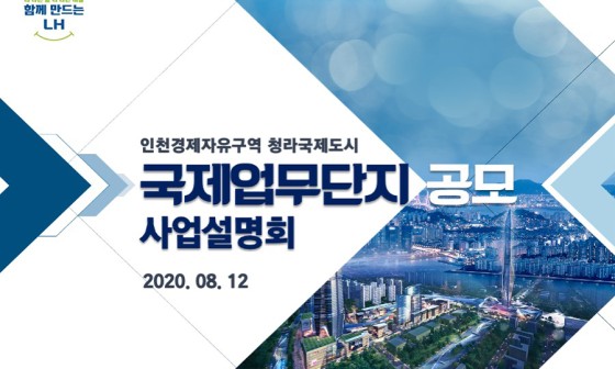 더레이아웃 이미지