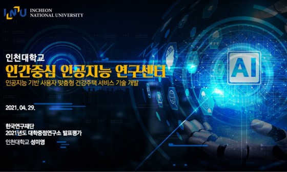더레이아웃 이미지