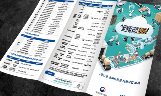 더레이아웃 이미지