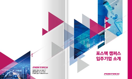 더레이아웃 이미지