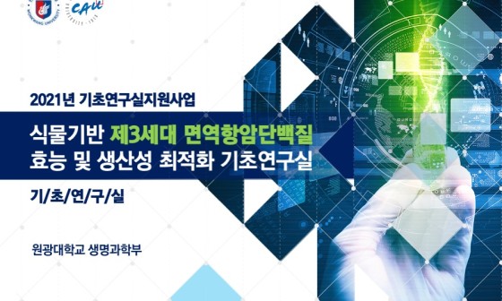 더레이아웃 이미지