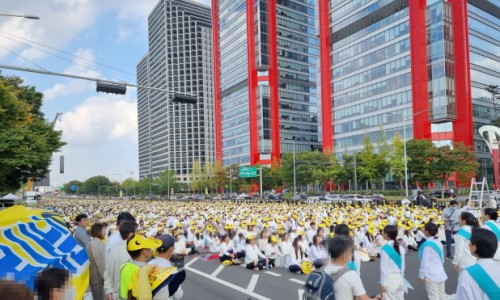 신도가스 이미지
