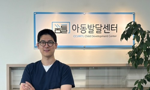 꿈틀아동발달센터 이미지