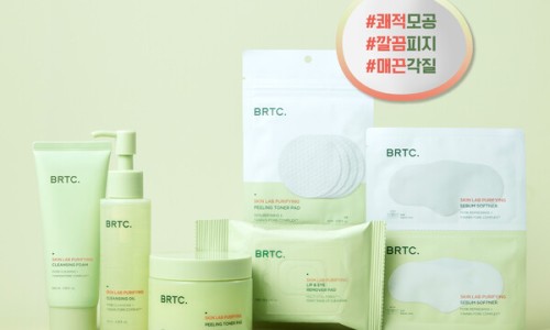 코스메틱퍼블릭 이미지