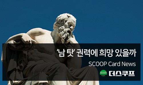 은연 이미지