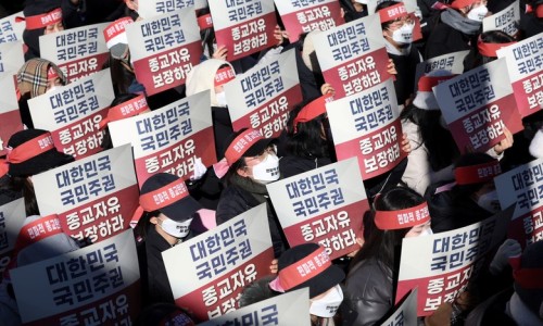 오멜라스 이미지