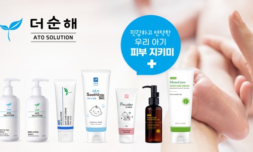 더맘케어 이미지