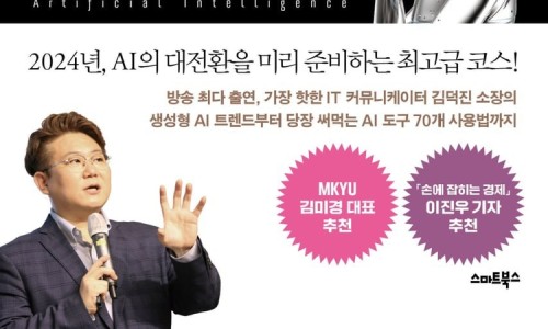 (주)티비유 이미지