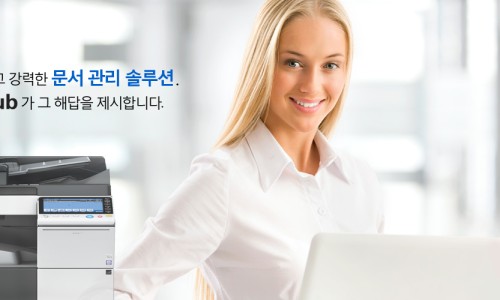 신도디지털솔루션 이미지