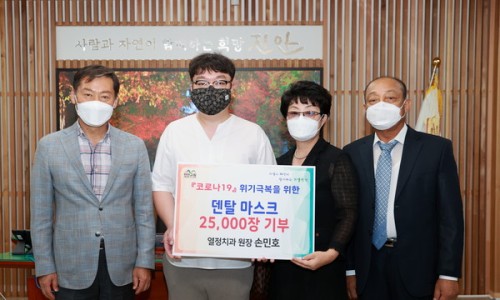 제너럴 매니지먼트 이미지