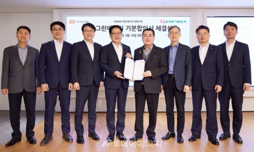(주)여수투데이 이미지